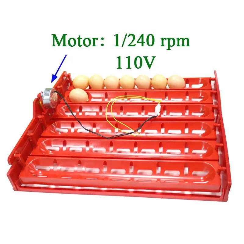 1I240rpm 110V