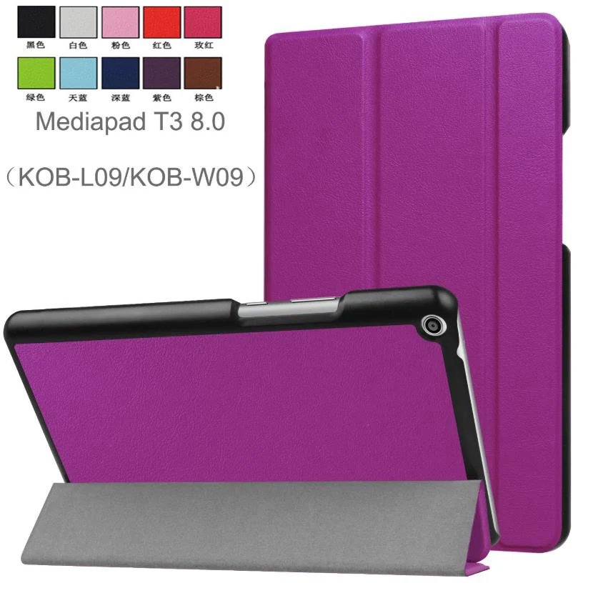 Ультратонкий легкий Магнитный чехол для Huawei MediaPad T3 8 0 KOB-L09 KOB-W09 откидной