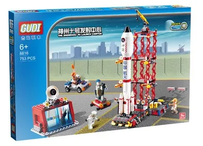 G Model Compatible with Lego G8816 753PCS Space Models Building Kits Blocks Toys Hobby Hobbies For Boys Girls G Model Compatible with Lego G8816 753PCS Space Models Building Kits Blocks Toys Hobby Hobbies For Boys Girls