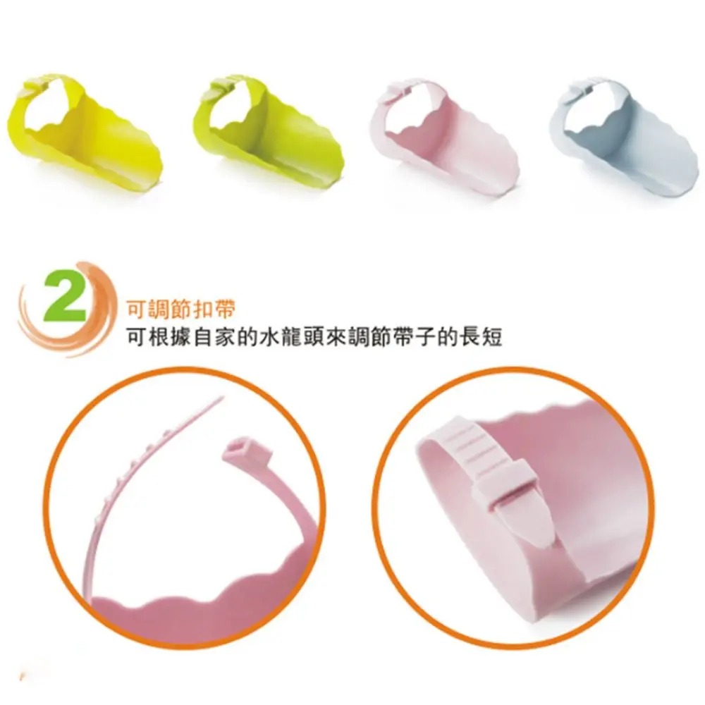 B71486629381_Q2Q103-3