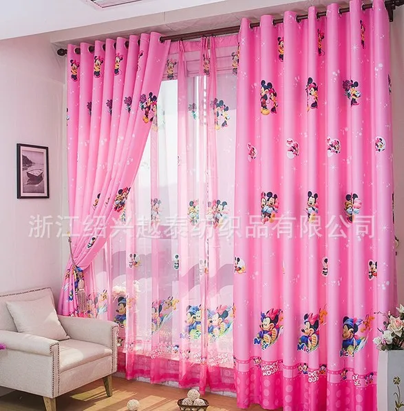 Купить Короткие Шторы В Комнату Девочке