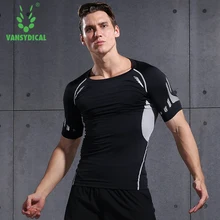 Мужские сжатия рубашка с короткими рукавами Спортивная рубашка Бодибилдинг Фитнес топы тренажерный зал Бег рубашка