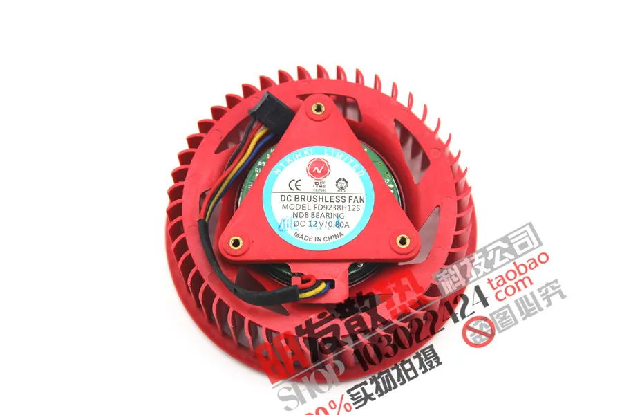 Новый вентилятор для видеокарты HD4870 / HD5870 3870x2 HD4890 HD5970 FD9238H12S|card fan|video card fanvideo fan |