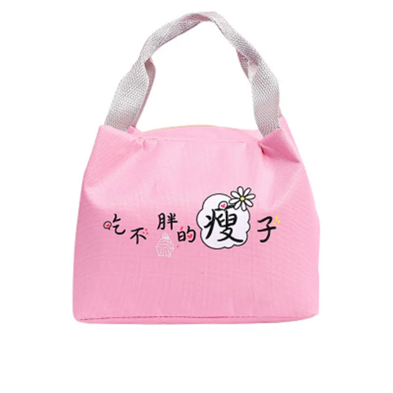 

New text cute lunch box insulation bag lunch bag waterproof insulation bag aluminum foil thick Korean version of Japanese non-wo