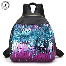 Для женщин мода рюкзак мини Блёстки школьные сумки Mochila Feminina блестящие мягкие сумки на плечо для девочек-подростков сзади сумки рюкзаки