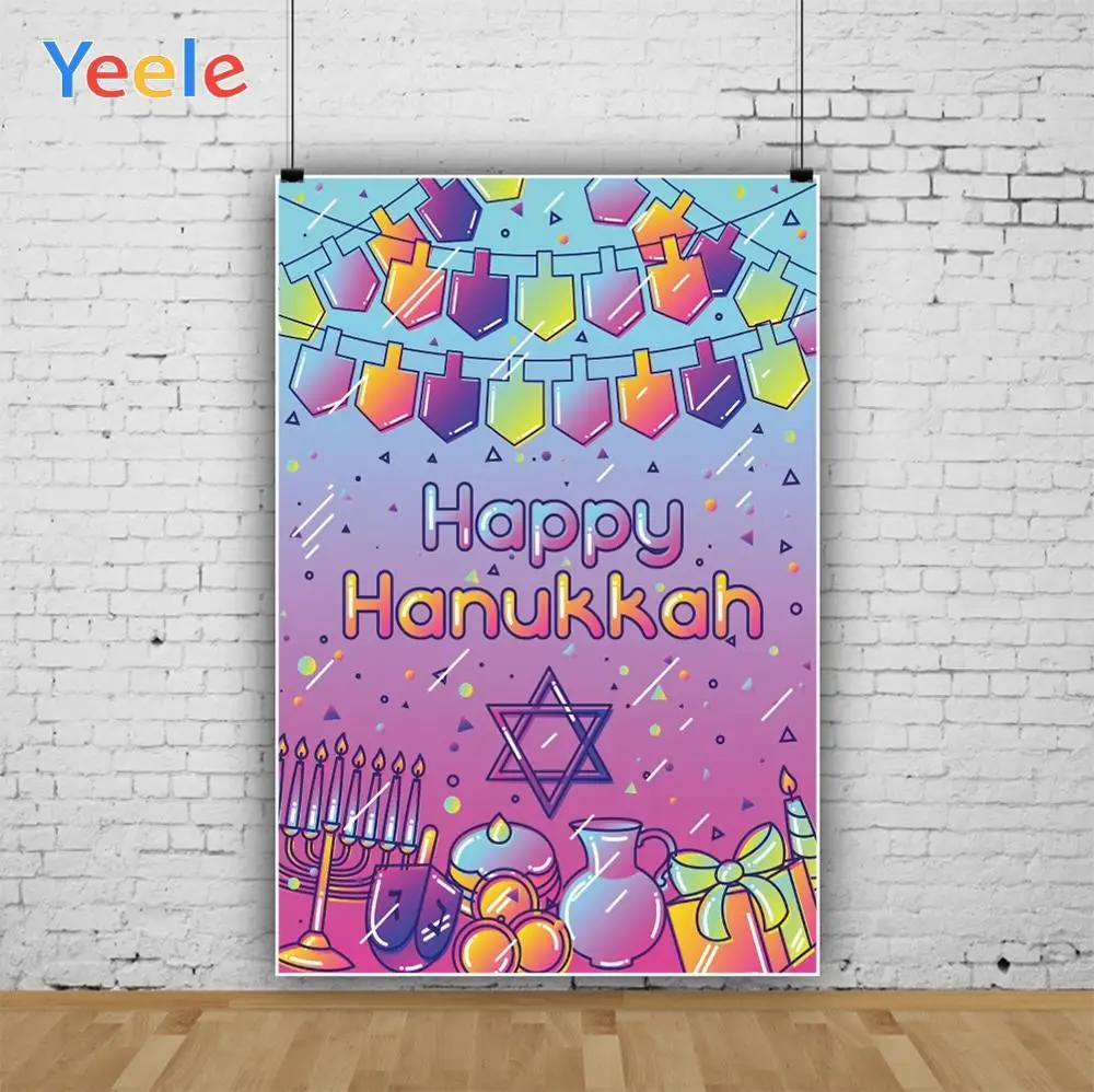 Yeele Happy Hashanah Cartoon Party Wallpapers Of Photography Backdrops Personalized Photographic Backgrounds For Photo Studio