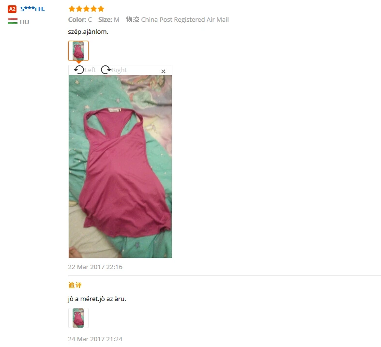 aeProduct.getSubject()