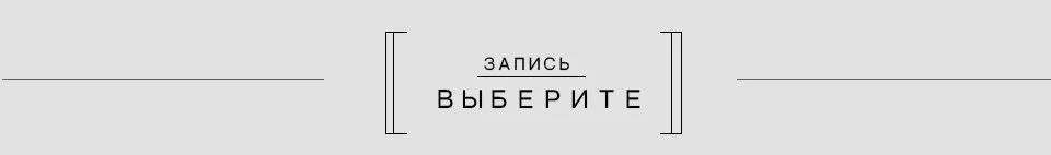 MRTREES шторы блэкаут плотные шторы шторы для гостиной современный сращивания плотные шторы для гостиной Детская спальня гардины для домашнего шторы, ткани шторы Панель