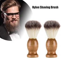 Мужская щетка для бритья волос парикмахерская для мужчин удаление бороды для лица приспособление для бритья щетка для бритья с деревянной ручкой для мужчин