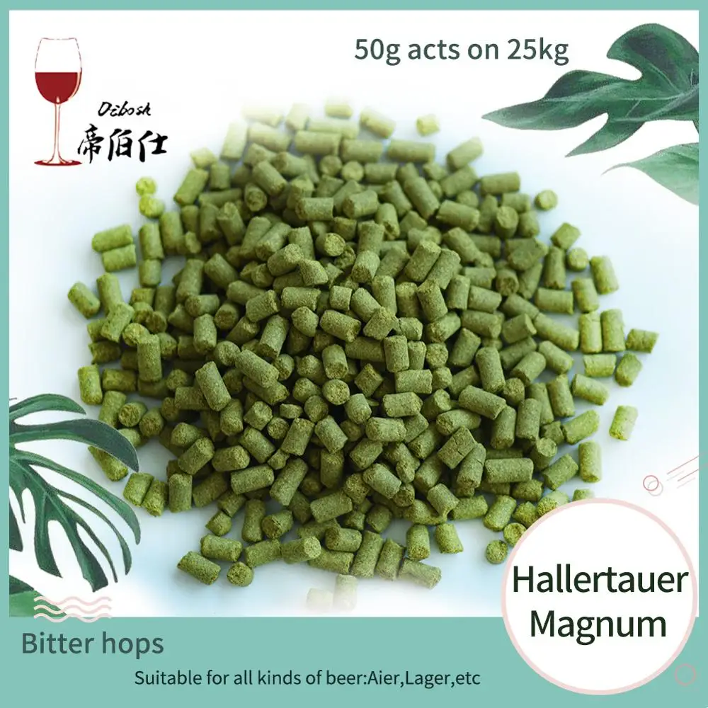 Hops 50 г HallertauerMagnum горькое пиво пивоваренные аксессуары домашнее пивоваренное Aier