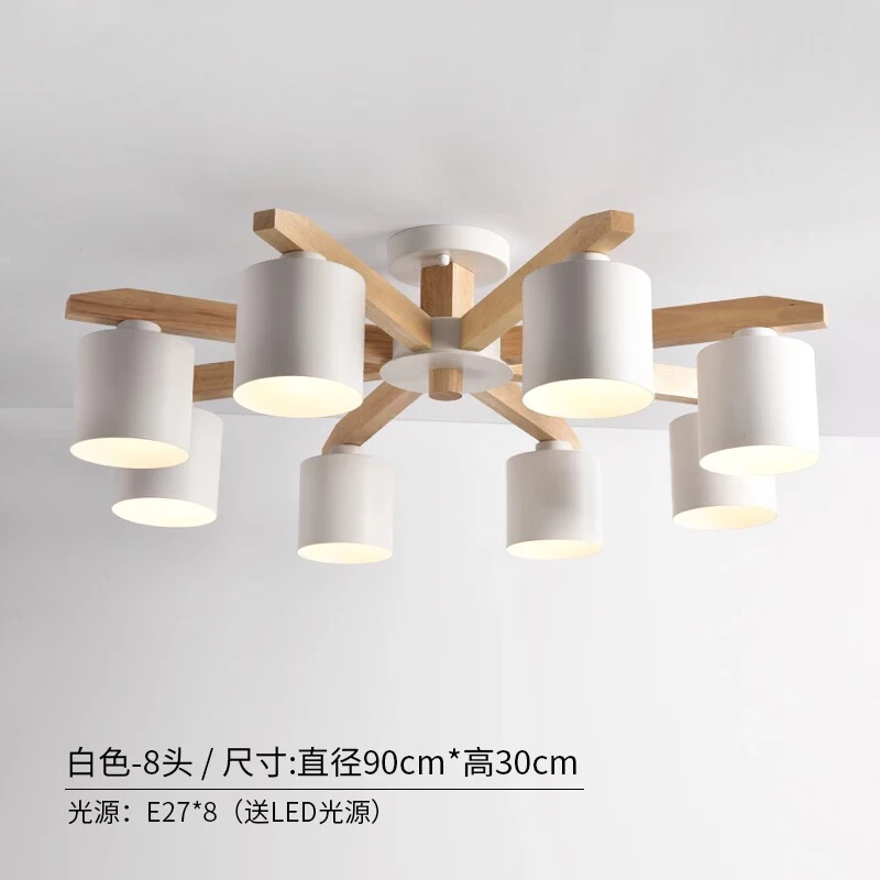 Светильники Скандинавский Стиль Купить В Москве