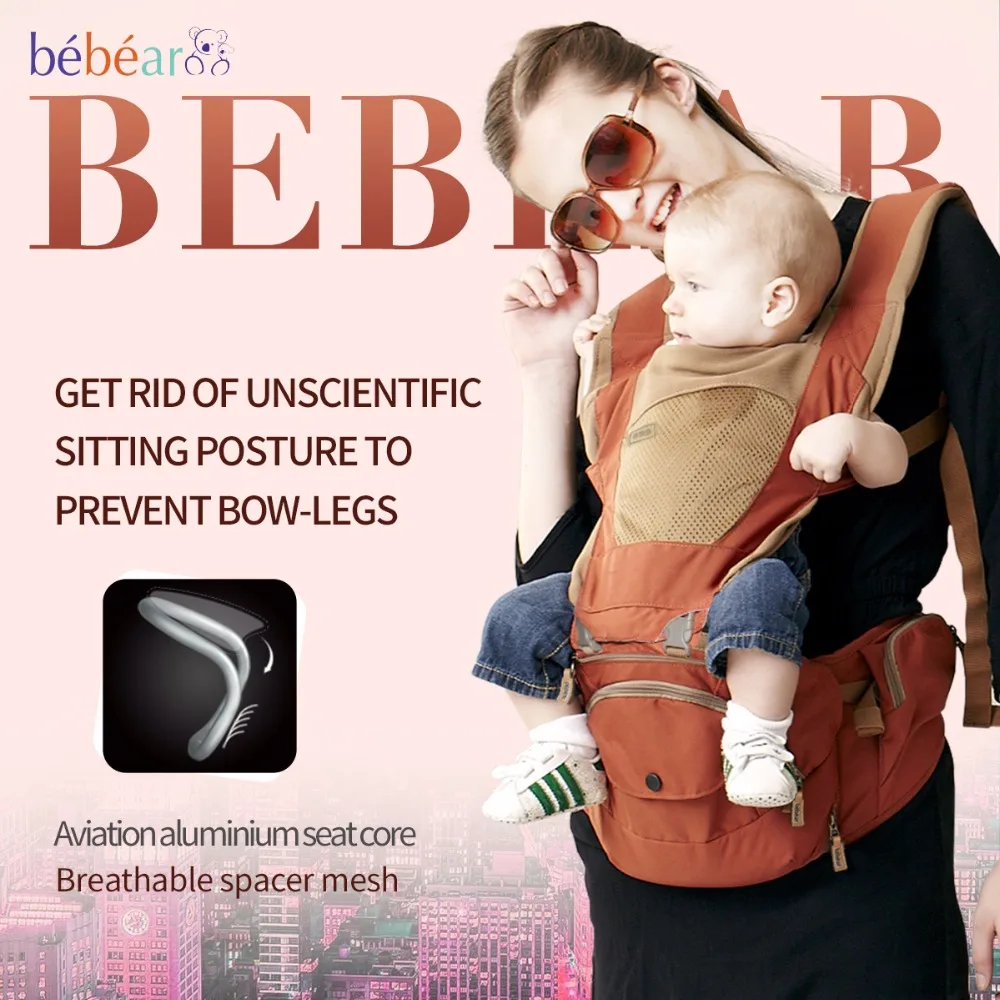 Bebear hipseat for prevent o type legs new aviation aluminum 6 in 1 carry style load 20Kg