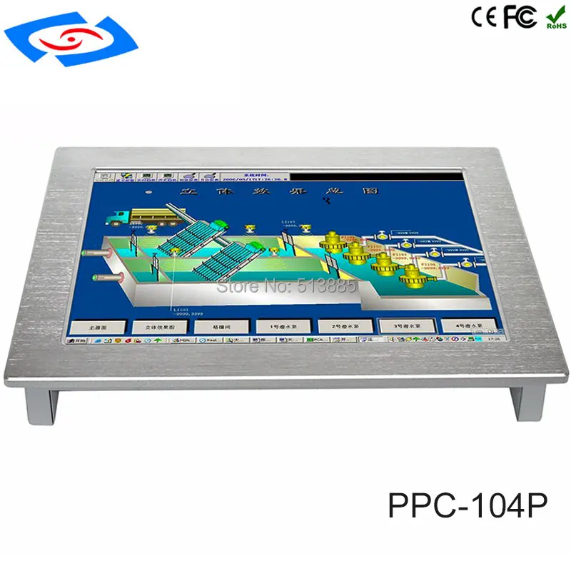 Низкая стоимость 10,4 дюймов сенсорный экран промышленных планшеты ПК с IP65 безвентиляторный дизайн XP Win OS Linux системы Поддержка настройки под