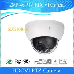 Бесплатная доставка DAHUA 2016 безопасности Камера CCTV 2MP FULL HD 4x камера слежения PTZ HDCVI IP66 IK10 DH-SD22204I-GC