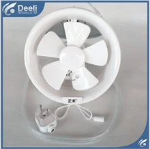 good working new for Bathroom exhaust fan glass window ventilation fan silent fan 8 inches /245mm on sale
