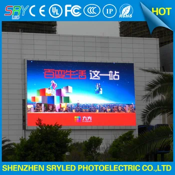 

SRY P10 outdoor waterproof 1R1G1B full color led display led module led signs screens 320x160mm