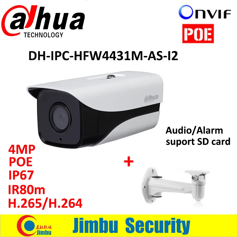 Dahua 4MP H.265 IP camera DHIPCHFW4431MASI2 bullet Full HD IR 80m