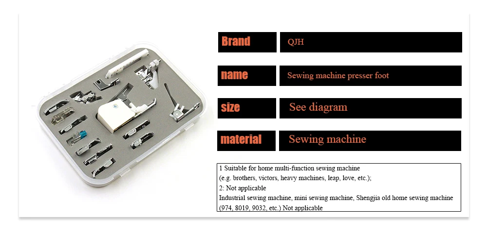 Аксессуары для бытовой швейной машины, набор прижимных лапок для ног, набор запасных частей с коробкой для Brother Singer Janome, 15 шт