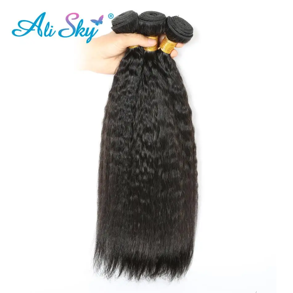 4 Bundles Malaysian Human Hair, Yaki Straight Hair Weave Bundles Extensions, Non Remy Hair, No Shedd 4 Bundles Malaysian Human Hair, Yaki Straight Hair Weave Bundles Extensions, Non Remy Hair, No Shedd