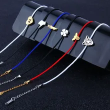 Нержавеющая сталь Шарм Парные браслеты для женщин друг корабль Красная Нить braclet персонализированный ювелирный женский браслет