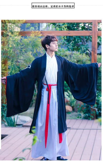 Ancient Chinese Costume Men Performance Outfit For Dynasty Men White Hanfu Costume Satin Robe Chinese Traditional Dress DN2112 -