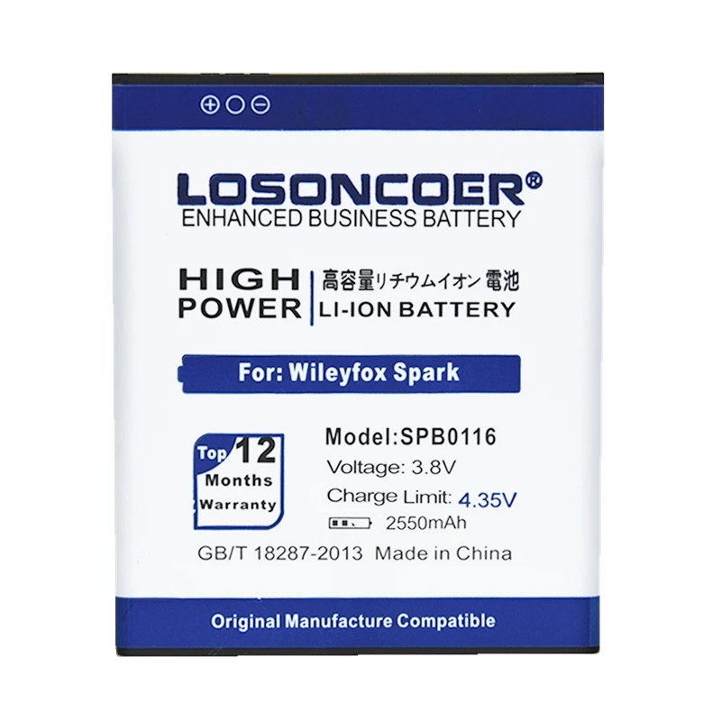 LOSONCOER SPB0116 2550 мАч батареи для Wileyfox Spark/Spark+ батарея высокой емкости смартфона