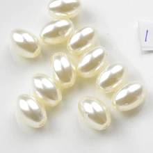 FLTMRH 7*5 мм 300 шт Разноцветные Акриловые Имитация Жемчуга рисовые Бусины 2 отверстия европейские бусины для изготовления ювелирных изделий DIY ожерелье