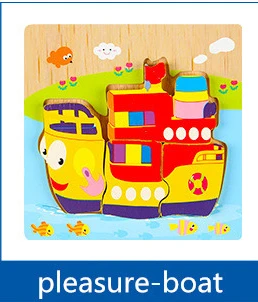 3D деревянные головоломки деревянные игрушки для детей мультфильм животных головоломки интеллекта детей образовательные Brinquedos Oyuncak Juguetes - Цвет: steamship