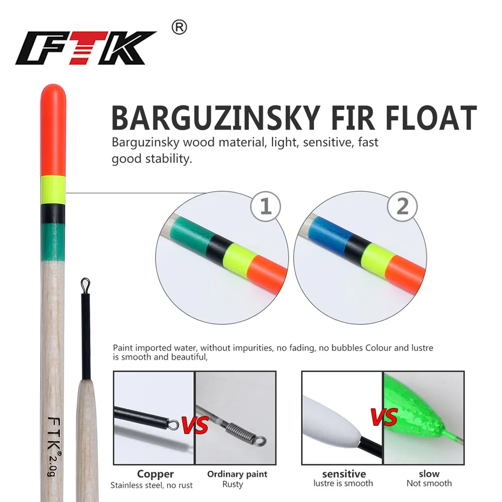 FTK Barguzinsky Fir 10 шт./лот поплавок вес 1 г-3 г длина 16 см 18 см 20 см поплавок для ловли карпа