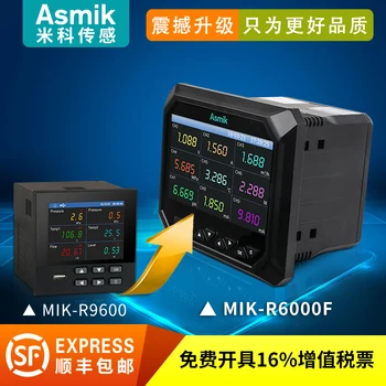 

Measurement of Pressure, Voltage and Current Data by Temperature Patrol Instrument of Industrial Multiplex Paperless Recorder