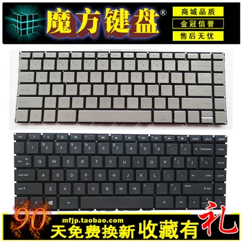 

FOR HP14-AB ab011TX ab141 ab055tx ab158 ab159tx Ab166us laptop keyboard