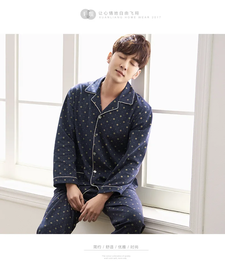 J & Q Новый мужская пижама комплект для мужчин Pijama Нотч воротник с лацканами однотонные хлопковые пижамы высокое качество бренд классный