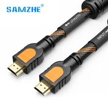 SAMZHE Braid HDMI Cable HDMI to HDMI 2.0 4K*2K Double magnetic ring shielded for PS4 xbox Projector LCD Apple TV 1m 2m 3m 5m 8m