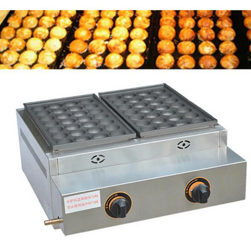 

1PC FY-55.R Gas Type 2 pan Commercial Takoyaki Maker Fish Ball Grill Octopus Small Meatball Machine