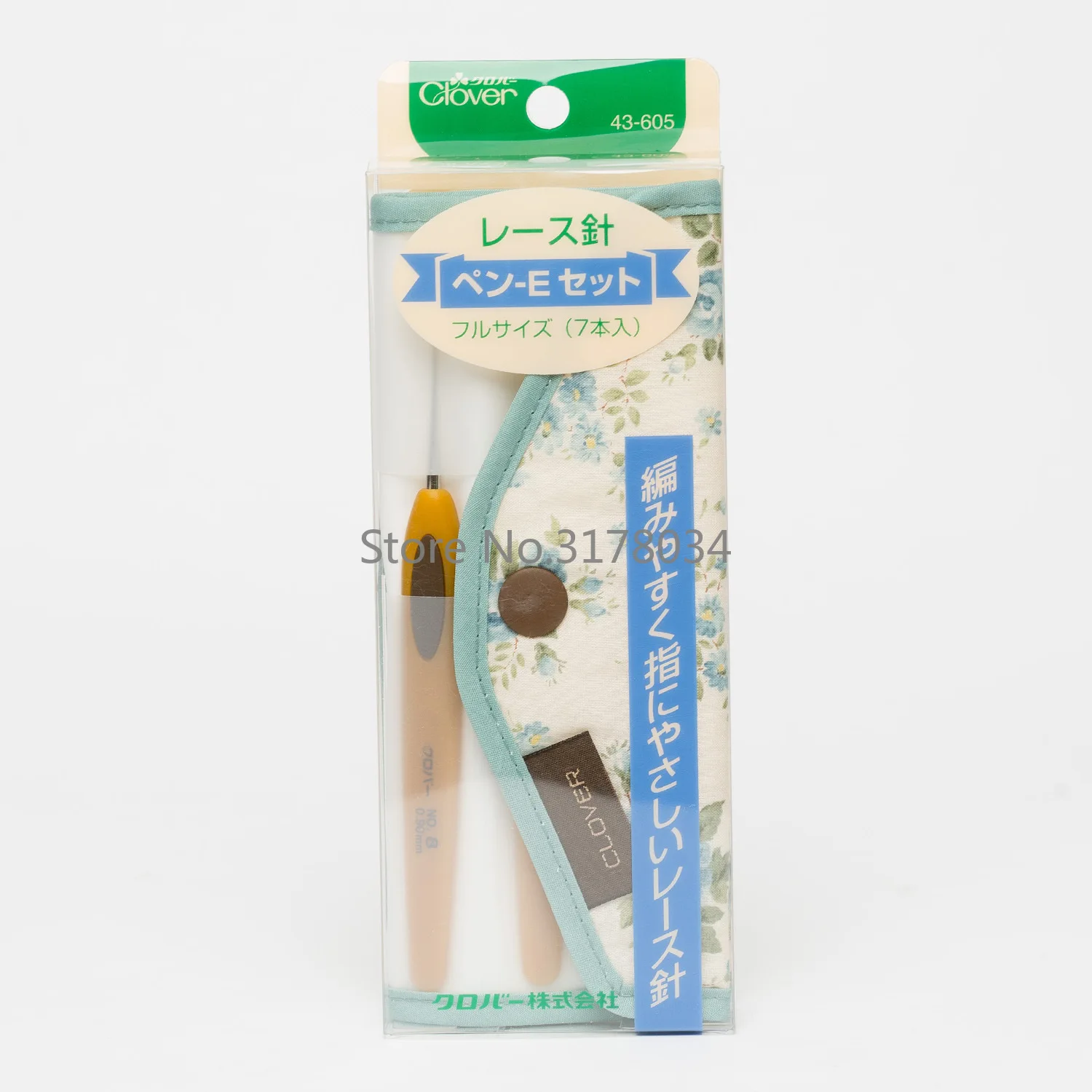 ^*Best Offers 7pcs/set Japan Brand Soft Touch Crochet Hook Gift Set Knitting Needles Original authentic 1.75/1.5/1.25/1/0.9/0.75/0.6mm ^*Best Offers 7pcs/set Japan Brand Soft Touch Crochet Hook Gift Set Knitting Needles Original authentic 1.75/1.5/1.25/1/0.9/0.75/0.6mm