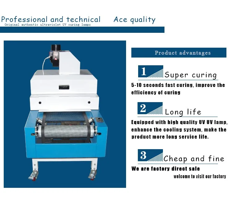 uv machine 1