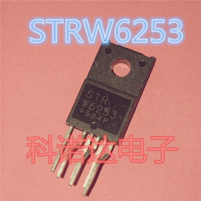 in stock can pay W6253 STR W6253