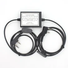 Anysecu Two Way Relay Box Walkie Talkie Repeater Box For Two Handheld Radio Baofeng Wouxun Puxing