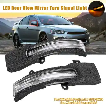 

Car Rear View Side Mirror LED Turn Signal Light Lamp For Mitsubishi Outlander 2013 2014 2015 2016 2017 2018 For Lancer 2016