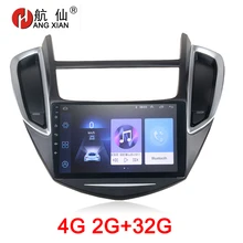 Ханг XIAN 2 din автомагнитола стерео для Chevrolet Trax- Авто dvd-плеер gps navi автомобильный аксессуар с 2G+ 32G 4G интернет