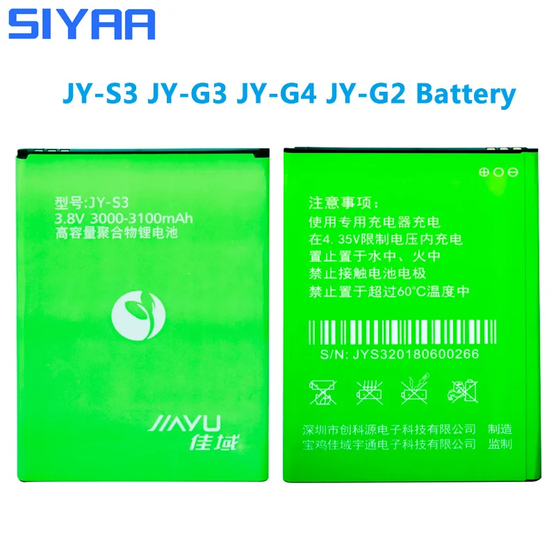 Jy g4 аккумулятор