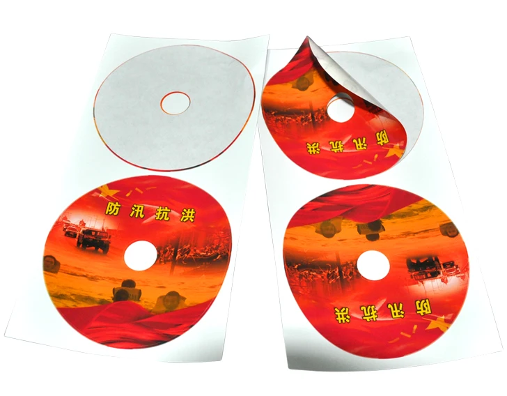 cd