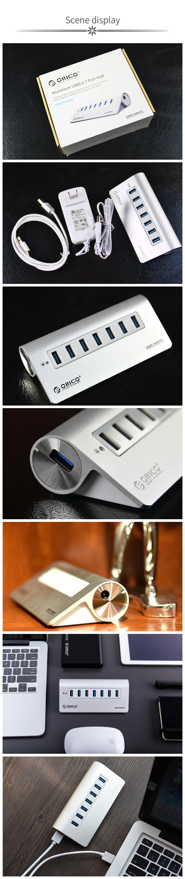 ORICO концентратор USB 3,0 Алюминий 7 Порты и разъёмы супер Скорость концентратор, украшенное мозаикой из драгоценных камней, 12V Мощность адаптер 3.3Ft. Кабель USB3.0 для ноутбука iMac MacBook