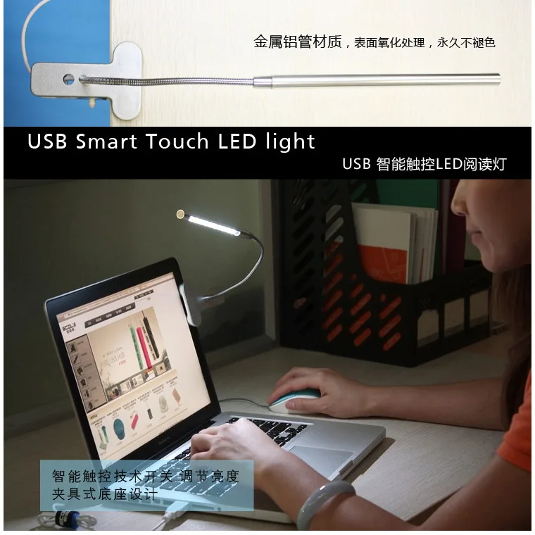 HOTFUN USB Led Настольная лампа с зажимом гибкий стол студентов лампы для кабинета для прикроватной тумбочке детская книга чтения офисные работы ноч