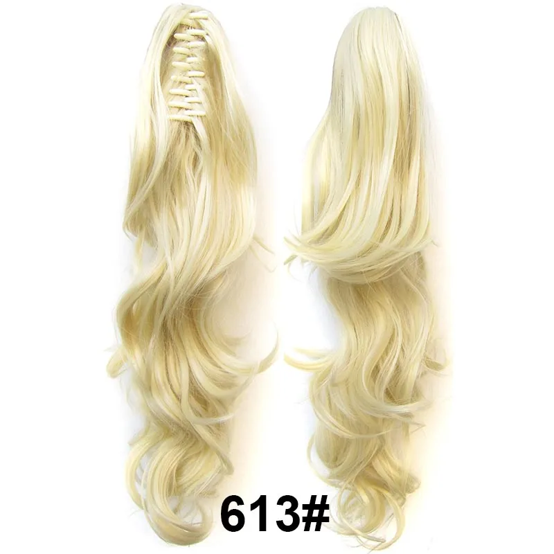 613#