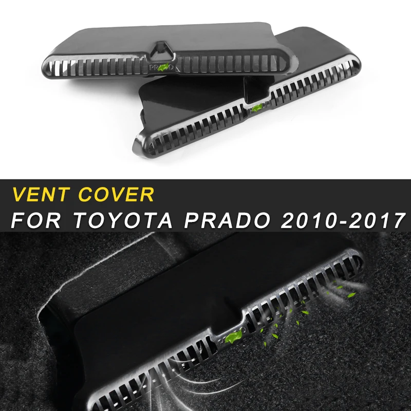 Для Toyota Prado 2010-2019 сиденье для стайлинга автомобиля A/C Vent Outlet панель Крышка обрезная рамка аксессуары для интерьера