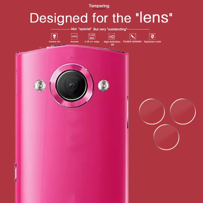 Высококачественное закаленное стекло для объектива камеры Meitu M4 M4s 4 7 в задней