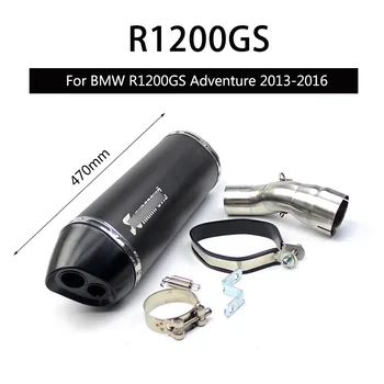 

For 2013-2016 BMW R1200GS ADV Adventure Exhaust Pipe Slip On 51 mm Motorcycle Exhaust Tips Mid Link Elbow Tail Escape No Muffler
