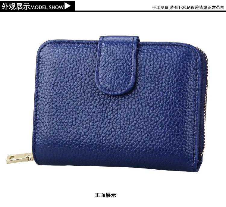 4873229012_1217174225