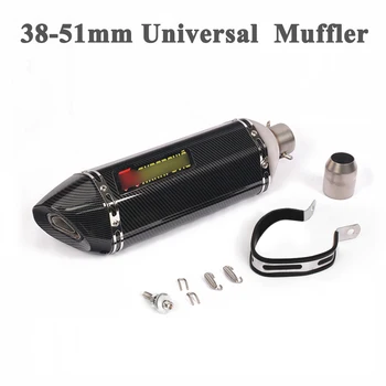 

38-51mm Motorcycle Carbob Fiber Exhaust Pipe Silencer Tip Muffler Escape Exhaust for Universal Dirt Street Bike ATV